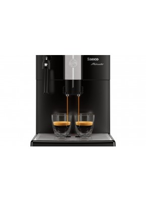 Кофемашина Saeco Philips Minuto 3100 HD8761 б/у