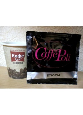 Кофе Caffe Poli Etiopia 100шт