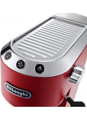 Кофемашина DeLonghi EC 685 R Dedica