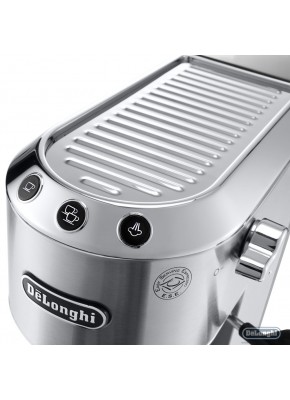 Кофемашина DeLonghi EC 685 M Dedica