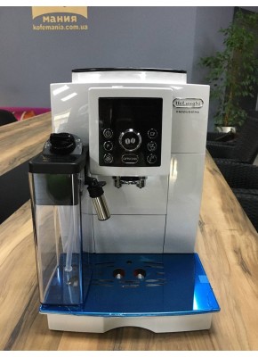Кофемашина DeLonghi ECAM 23.460 W