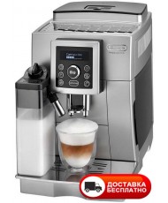 Кофемашина DeLonghi ECAM 23.464 S