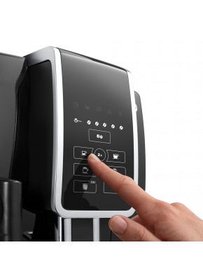 Кофемашина DeLonghi ECAM 350.50 B Dinamica 