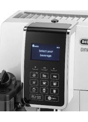 Кофемашина DeLonghi ECAM 353.75 W Dinamica