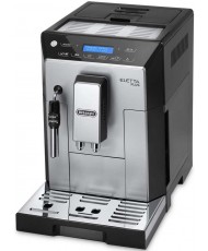 Кофемашина DeLonghi ECAM 44.620 S Eletta Plus