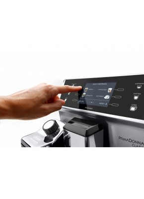 Кофемашина Delonghi ECAM 550.75.MS PrimaDonna Class б/у
