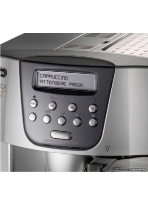 Кофемашина DeLonghi ESAM 4500 S Magnifica