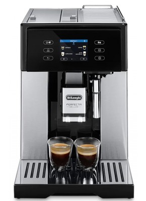 Кофемашина DeLonghi ESAM 460.80 MB Perfecta Deluxe