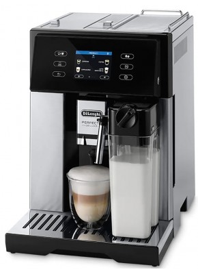 Кофемашина DeLonghi ESAM 460.80 MB Perfecta Deluxe