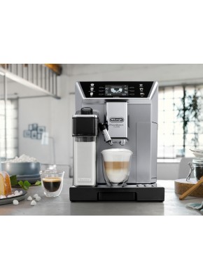 Кофемашина DeLonghi ECAM 550.85 MS PrimaDonna Class