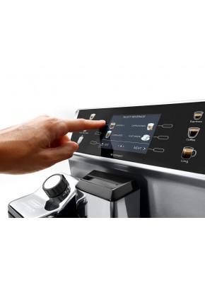 Кофемашина DeLonghi ECAM 550.85 MS PrimaDonna Class
