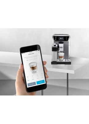 Кофемашина DeLonghi ECAM 550.85 MS PrimaDonna Class