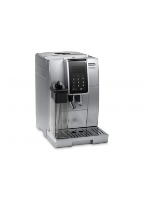 Кофемашина DeLonghi Dinamica Ecam 350.75 S