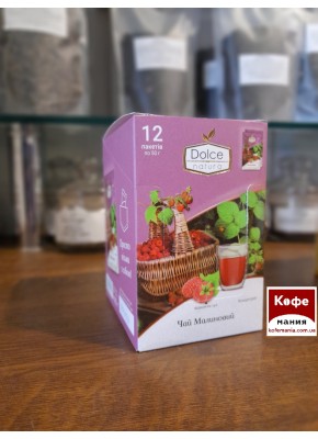 Чай концентрат Малина Dolce Natura 50g