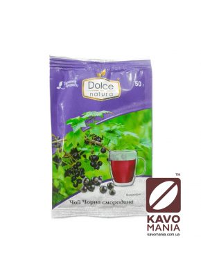 Чай концентрат Черная Смородина Dolce Natura 50g