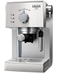 Кофемашина Gaggia Viva Prestige