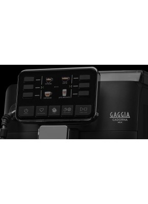 Кофемашина Gaggia Cadorna Milk