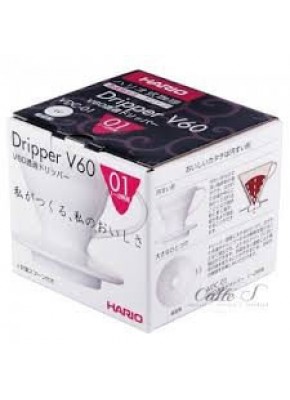 Пуровер Hario V60 02 белый керамический для заваривания кофе на 1-4 чашки