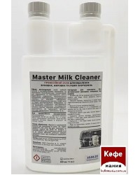 Средство для чистки от молочных жиров MASTER Milk Cleaner