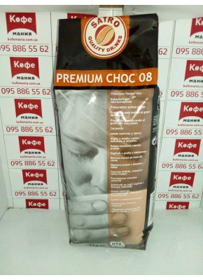 Satro Premium Cholate