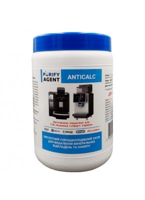 Средство для удаления минеральных отложений и накипи Purify agent Anticalc 900 г