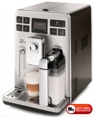 Кофемашина Saeco Exprelia Class HD8854/09