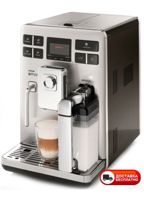 Кофемашина Saeco Exprelia Class HD8854/09
