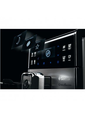 Кофемашина Saeco GranBaristo  HD8975/01