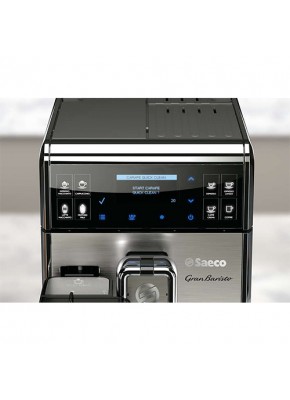 Кофемашина Saeco GranBaristo  HD8975/01