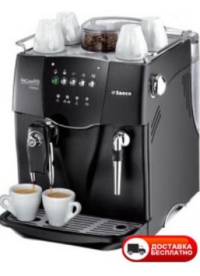 Кофемашина Saeco Incanto Classic