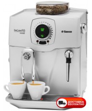 Кофемашина Saeco Incanto Rondo