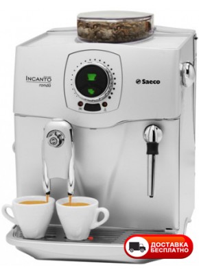 Кофемашина Saeco Incanto Rondo