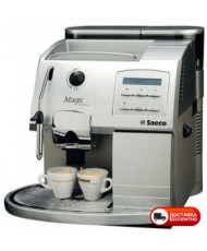 Кофемашина Saeco Magic Comfort Plus
