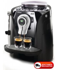 Кофемашина Saeco Odea Giro Plus Black