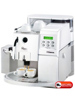 Кофемашина Saeco Royal Cappuccino б/у