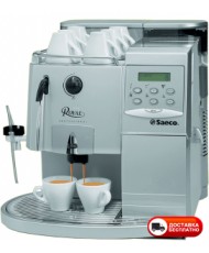 Кофемашина Saeco Royal Professional б/у
