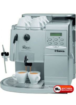 Кофемашина Saeco Royal Professional б/у