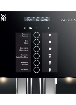 Кофемашина WMF 1200 S б/у