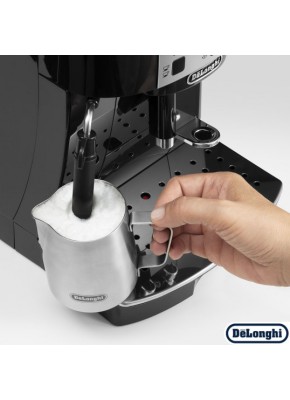 Кофемашина DeLonghi ECAM 22.112 B Magnifica S
