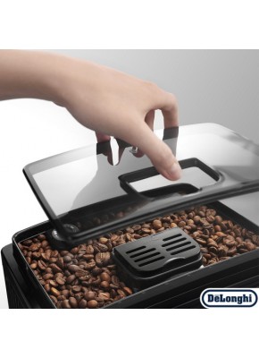 Кофемашина DeLonghi ECAM 22.112 B Magnifica S