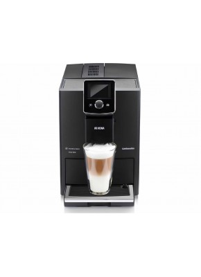 Кофемашина NIVONA CafeRomatica 820 б/у