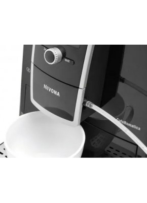 Кофемашина Nivona CafeRomatica NICR 830 б/у