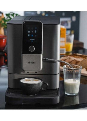 Кофемашина NIVONA NIVO 8103 б/у