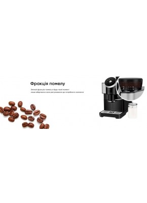 Кофемашина Dr.Coffee H2