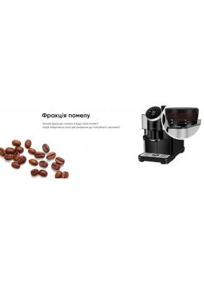 Кофемашина Dr.Coffee H1