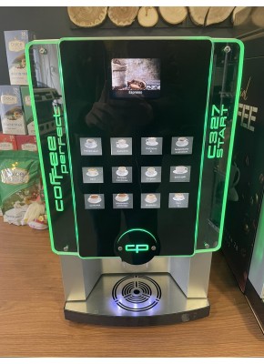 Кофемашина RheaVendors Compact б/у