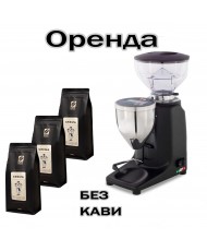  Аренда профессионального оборудования