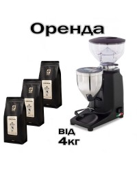  Аренда профессионального оборудования