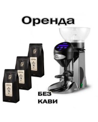 Аренда профессионального оборудования