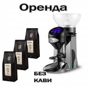  Аренда профессионального оборудования